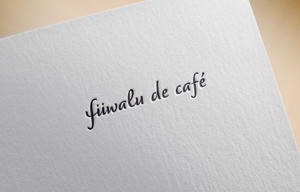 UGUG (ugug)さんの映えるカフェ「fuwalu de café」のロゴへの提案