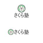 Montage屋 (montageYA)さんの個別指導塾　「さくら塾」のロゴを作成してください。への提案