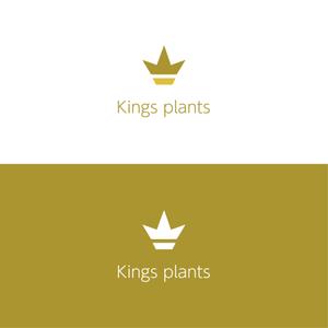 kd-design (daiki00312)さんのアガベショップ　Kings Plants　のロゴへの提案