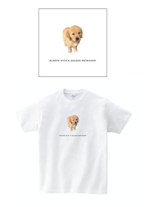 miya_design (miyayim)さんのゴールデンレトリバーのTシャツデザインへの提案