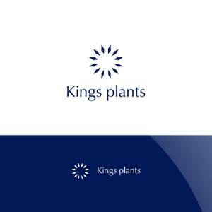 Nyankichi.com (Nyankichi_com)さんのアガベショップ　Kings Plants　のロゴへの提案