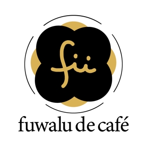 Ryosuke Murai (ryosuke_87)さんの映えるカフェ「fuwalu de café」のロゴへの提案