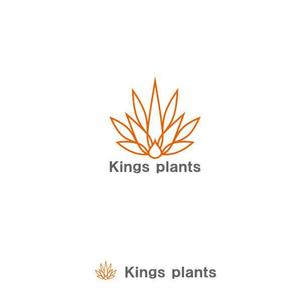 耶耶 (yuki_tk_s)さんのアガベショップ　Kings Plants　のロゴへの提案