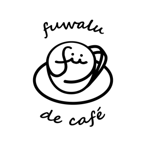 Ryosuke Murai (ryosuke_87)さんの映えるカフェ「fuwalu de café」のロゴへの提案