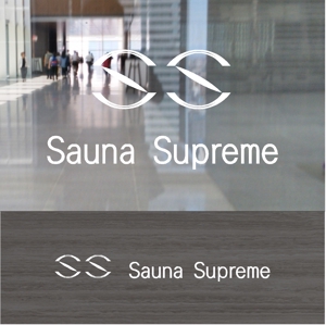 shyo (shyo)さんのサウナ専用CBD・パッケージ「SS　Sauna Supreme」の文字ロゴへの提案