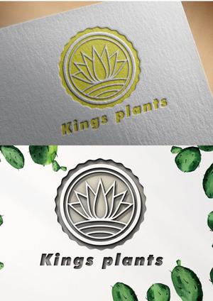 リオングラフィカ (shibazakura)さんのアガベショップ　Kings Plants　のロゴへの提案