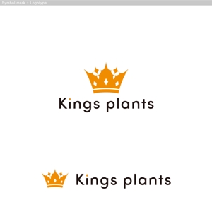 cambelworks (cambelworks)さんのアガベショップ　Kings Plants　のロゴへの提案