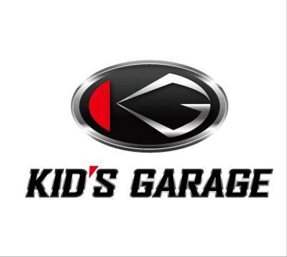 「KID'S GARAGE」のロゴ作成