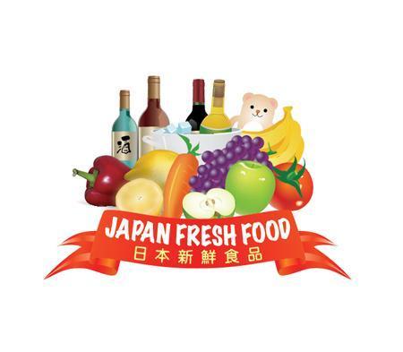 トーコ (tohco)さんのフルーツ、野菜　ワイン、日本酒、日本食品店のロゴへの提案