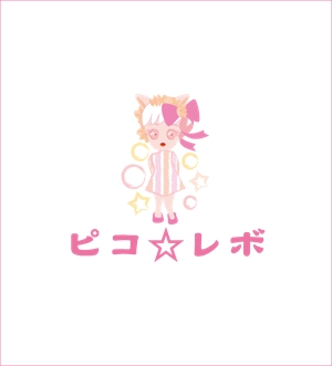 結び開き (kobayasiteruhisa)さんの地下アイドルピコ☆レボリニューアル新規ロゴへの提案
