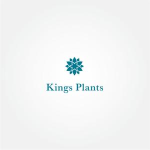 tanaka10 (tanaka10)さんのアガベショップ　Kings Plants　のロゴへの提案