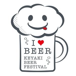 dapyon ()さんの「けやきひろば　秋のビール祭り」販売用Ｔシャツへの提案