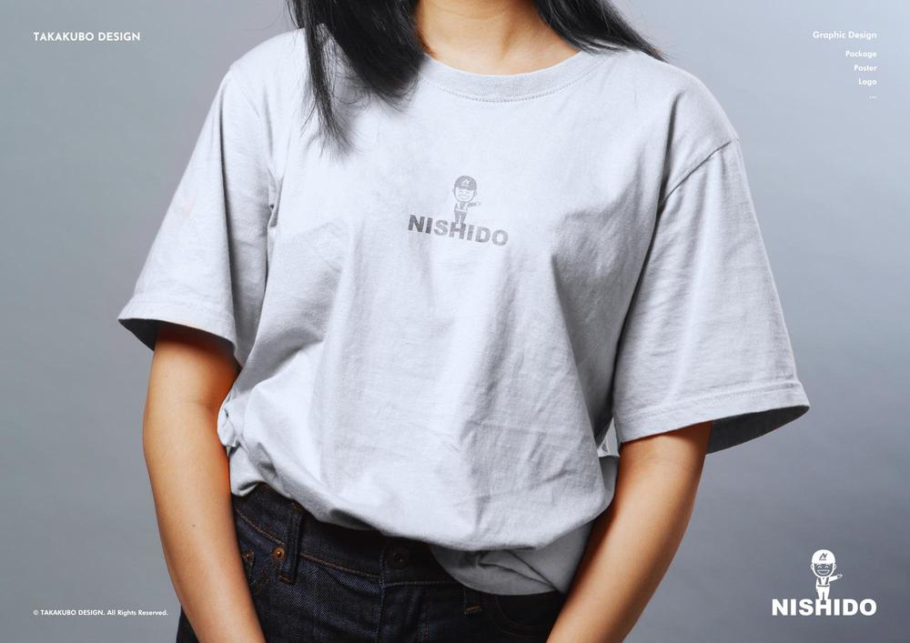 建設会社「株式会社西九州道路」のおしゃれなTシャツデザイン