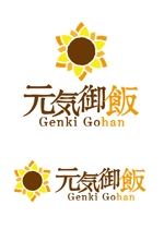 oyama_k (oyama_k)さんの中国でオシャレな居酒屋のロゴへの提案