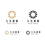 BUTTER GRAPHICS (tsukasa110)さんの中国でオシャレな居酒屋のロゴへの提案