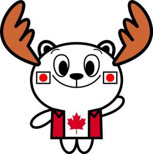 parizon ()さんのカナダをPRするゆるキャラ「かなたん」のデザインへの提案