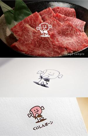 smoke-smoke (smoke-smoke)さんの焼肉のオンラインショップ「やまなか家」のイメージキャラクター制作への提案