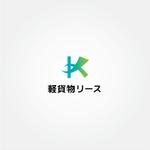 tanaka10 (tanaka10)さんの軽貨物専門のリース会社『株式会社軽貨物リース』のロゴへの提案