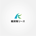 tanaka10 (tanaka10)さんの軽貨物専門のリース会社『株式会社軽貨物リース』のロゴへの提案