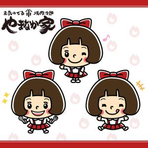 CypherNotes合同会社 (cyphernotes)さんの焼肉のオンラインショップ「やまなか家」のイメージキャラクター制作への提案