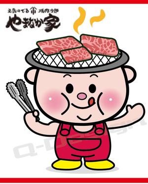 Q-Design (cats-eye)さんの焼肉のオンラインショップ「やまなか家」のイメージキャラクター制作への提案