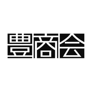 tera0107 (tera0107)さんの100周年を迎える当社企業ロゴの作成依頼への提案