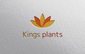 YF_DESIGN (yusuke_furugen)さんのアガベショップ　Kings Plants　のロゴへの提案