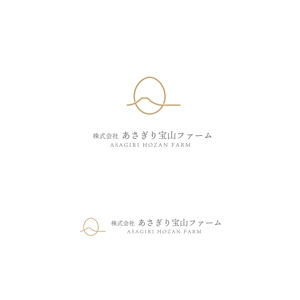 スタジオきなこ (kinaco_yama)さんのこだわり卵製造「株式会社あさぎり宝山ファーム」の企業ロゴへの提案