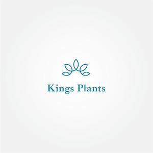 tanaka10 (tanaka10)さんのアガベショップ　Kings Plants　のロゴへの提案