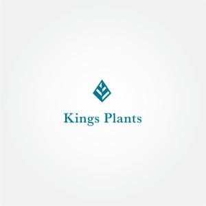 tanaka10 (tanaka10)さんのアガベショップ　Kings Plants　のロゴへの提案