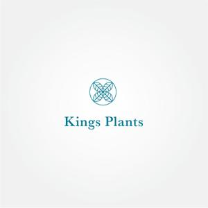 tanaka10 (tanaka10)さんのアガベショップ　Kings Plants　のロゴへの提案