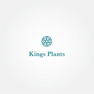 tanaka10 (tanaka10)さんのアガベショップ　Kings Plants　のロゴへの提案