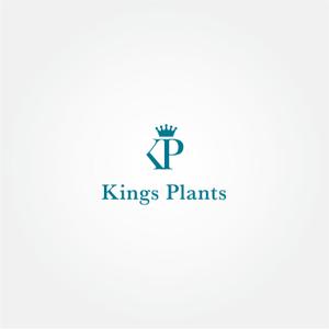 tanaka10 (tanaka10)さんのアガベショップ　Kings Plants　のロゴへの提案