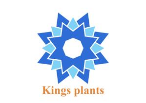 tora (tora_09)さんのアガベショップ　Kings Plants　のロゴへの提案