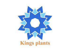 tora (tora_09)さんのアガベショップ　Kings Plants　のロゴへの提案