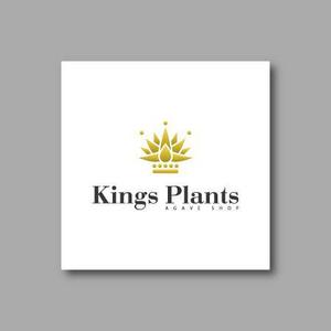 yusa_projectさんのアガベショップ　Kings Plants　のロゴへの提案