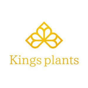 teppei (teppei-miyamoto)さんのアガベショップ　Kings Plants　のロゴへの提案