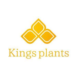 teppei (teppei-miyamoto)さんのアガベショップ　Kings Plants　のロゴへの提案