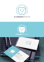 taka design (taka_design)さんの歯科医院「永山駅前歯科クリニック」のロゴへの提案