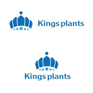 Dynamites01 (dynamites01)さんのアガベショップ　Kings Plants　のロゴへの提案