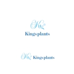 atomgra (atomgra)さんのアガベショップ　Kings Plants　のロゴへの提案