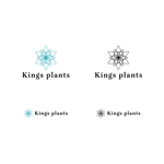 BUTTER GRAPHICS (tsukasa110)さんのアガベショップ　Kings Plants　のロゴへの提案