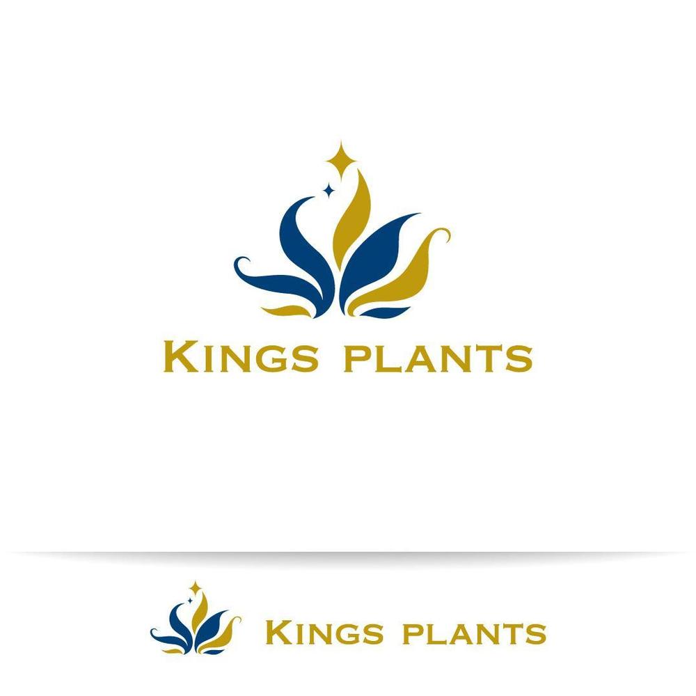 アガベショップ　Kings Plants　のロゴ