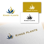 Hi-Design (hirokips)さんのアガベショップ　Kings Plants　のロゴへの提案