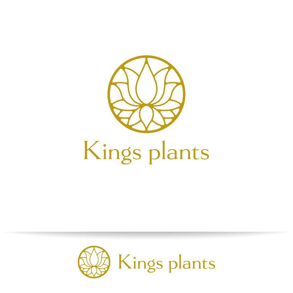 アガベショップ　Kings Plants　のロゴ