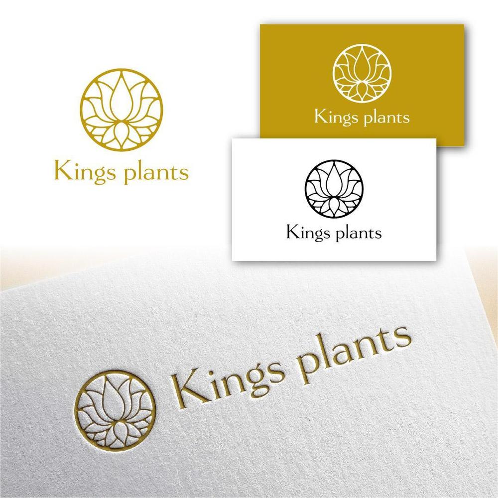 Kings plants_2-01.jpg