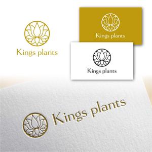 Hi-Design (hirokips)さんのアガベショップ　Kings Plants　のロゴへの提案