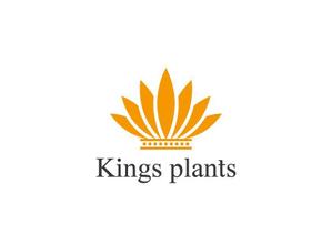 loto (loto)さんのアガベショップ　Kings Plants　のロゴへの提案