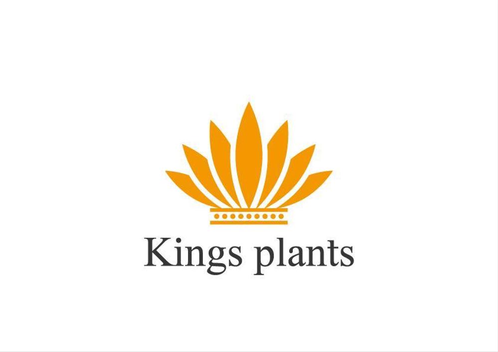 Kings-plants-01.jpg