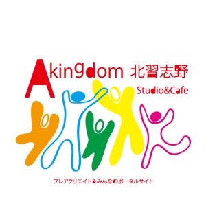 asami-0024さんの「ダンススタジオ＆カフェレストランの複合施設」のロゴ作成への提案